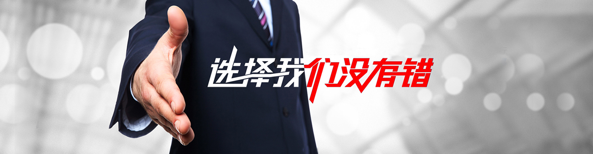 简阳2