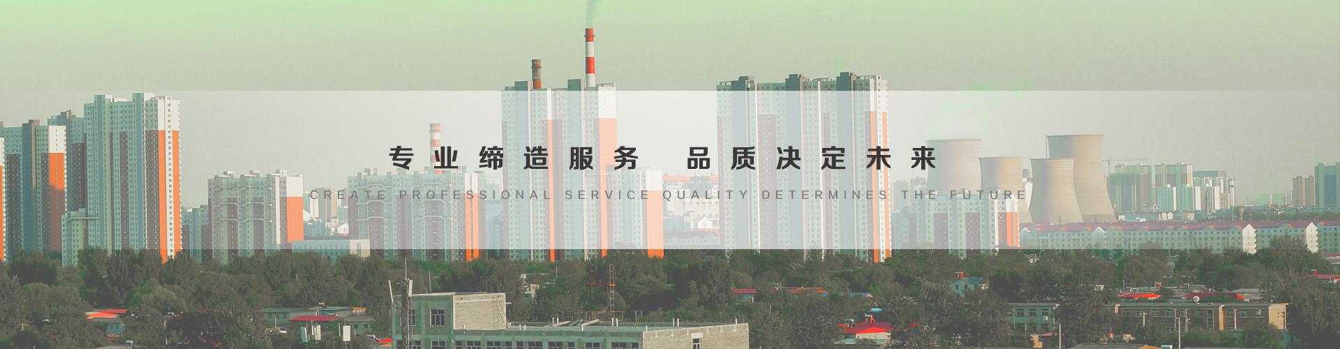 简阳3